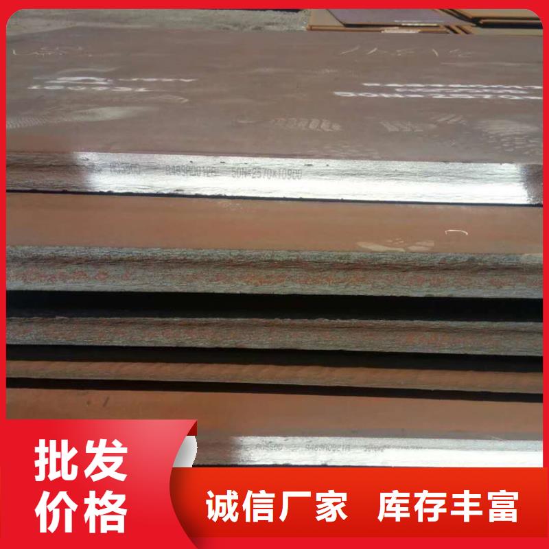 【方管】-欧标方管厂家工艺先进-必达信通金属制品(潍坊市分公司)