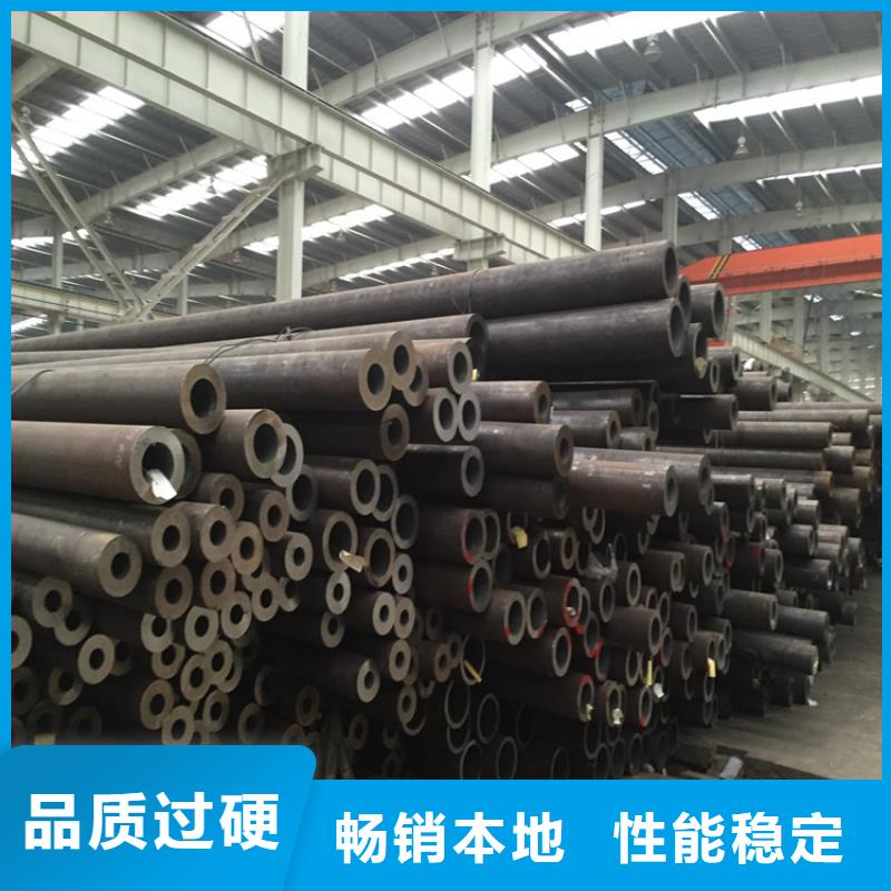 方管德标钢板来图加工定制