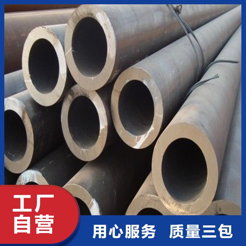 【方管】-欧标方管厂家工艺先进-必达信通金属制品(潍坊市分公司)