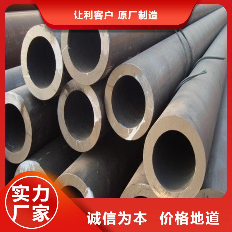 弋江|鸠江|马鞍山|淮北|宿州|合肥|蚌埠|安庆|池州【方管】 欧标方管大品牌值得信赖-跑码头厂家网