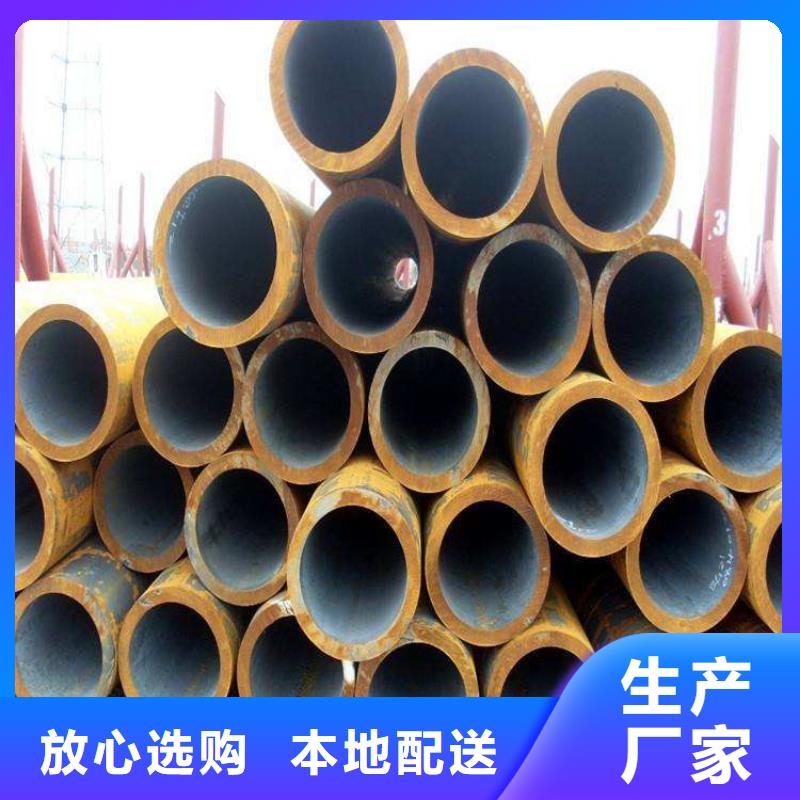 方管日标无缝钢管拥有核心技术优势