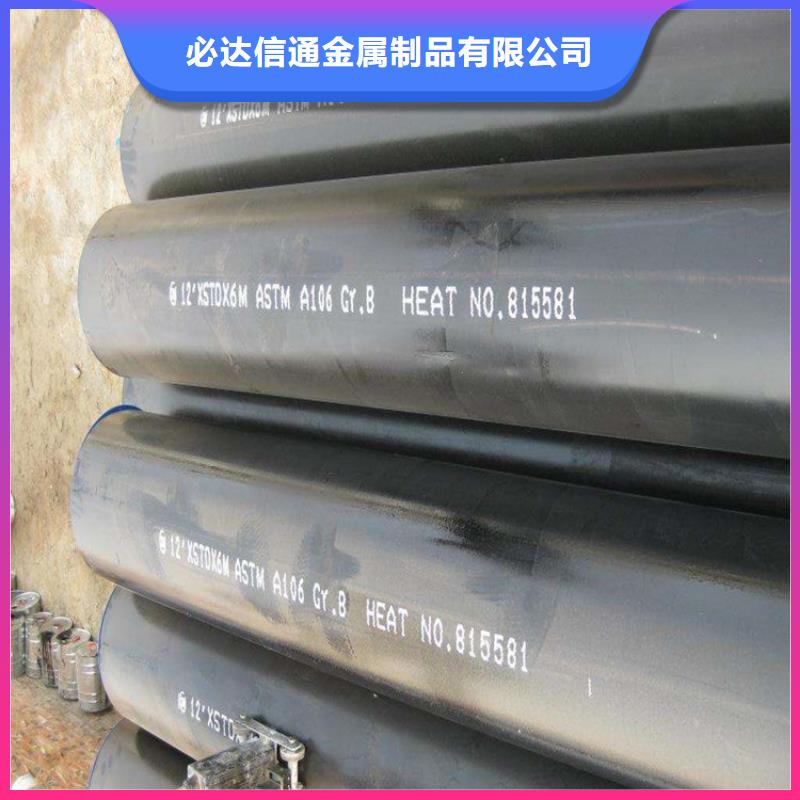 方管欧标方管货源足质量好