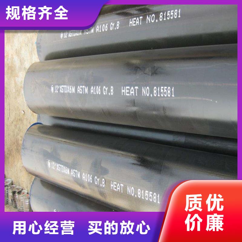 方管欧标方管高标准高品质