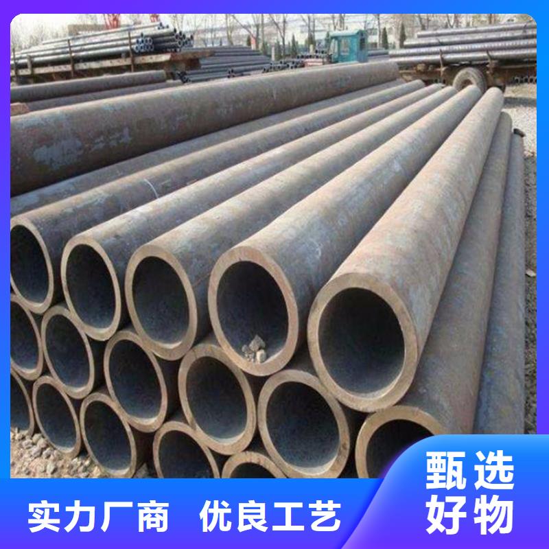 方管日标无缝钢管来图定制量大从优