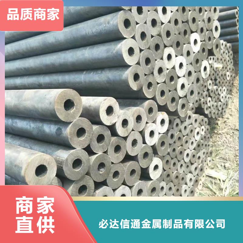 方管日标无缝钢管来图定制量大从优