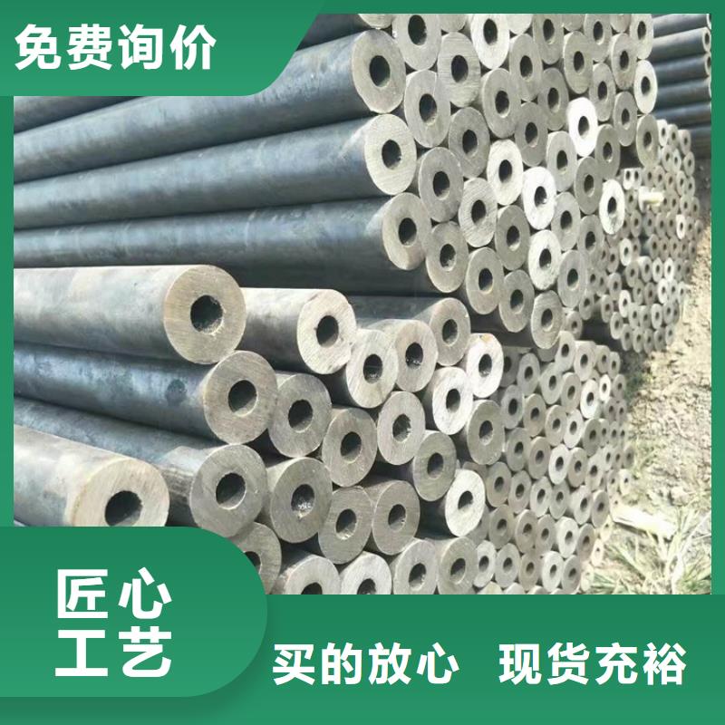 方管,美标钢板质量优选