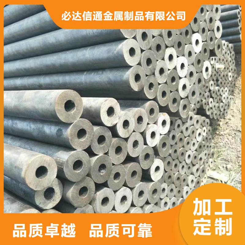 方管欧标方管货源足质量好