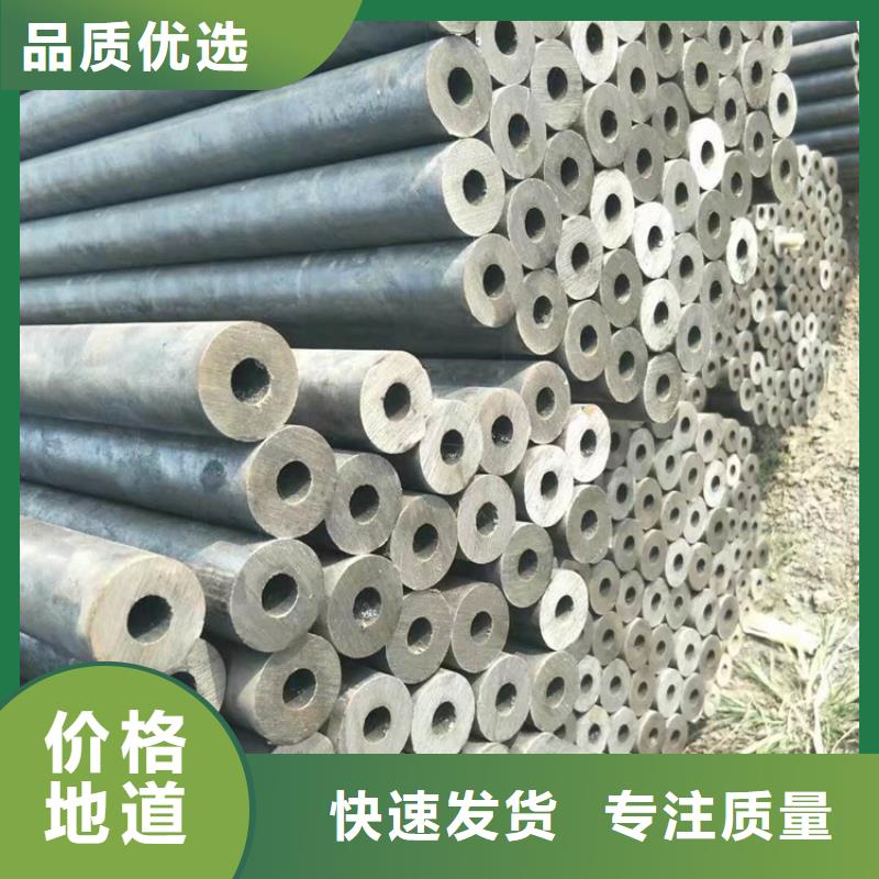 【方管】-日标钢板让客户买的放心 必达信通金属制品(东莞市分公司)