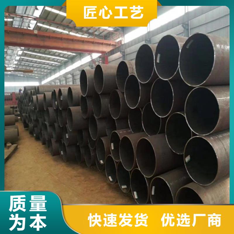 方管日标无缝钢管来图定制量大从优