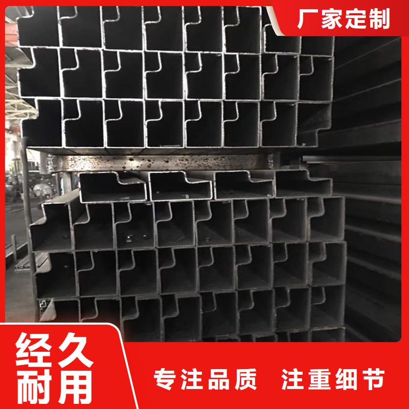 方管日标无缝钢管来图定制量大从优