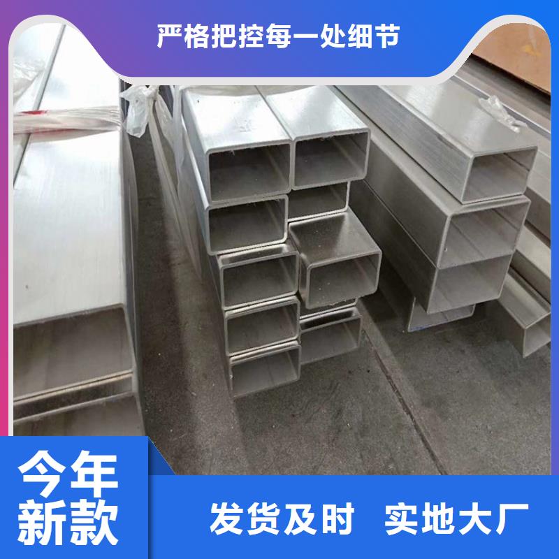 方管欧标方管高标准高品质
