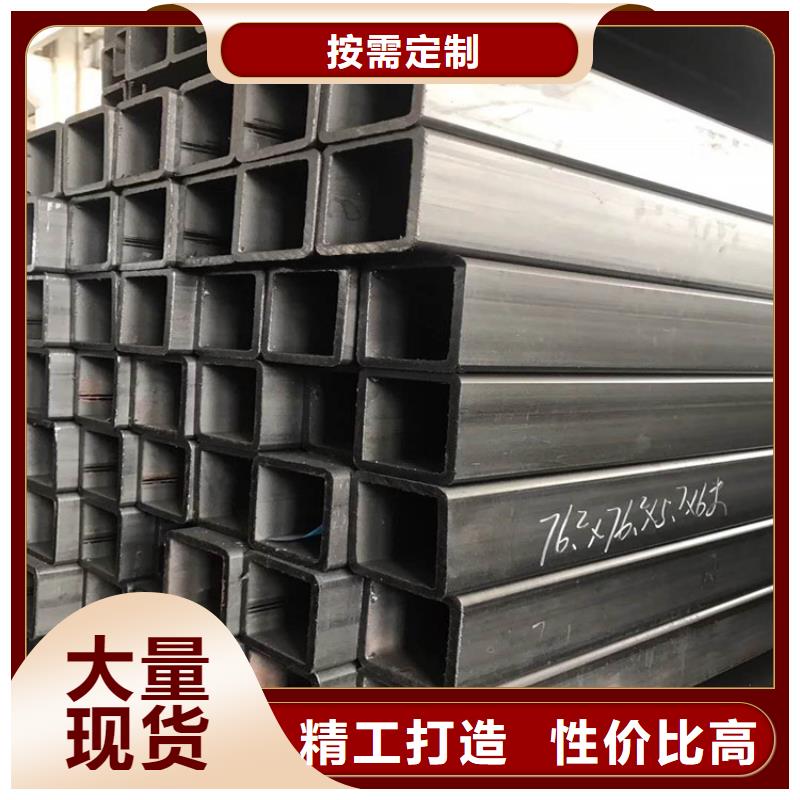 方管欧标方管高标准高品质