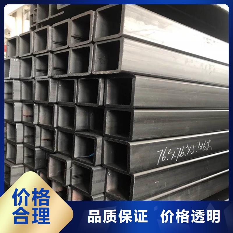 方管日标无缝钢管来图定制量大从优