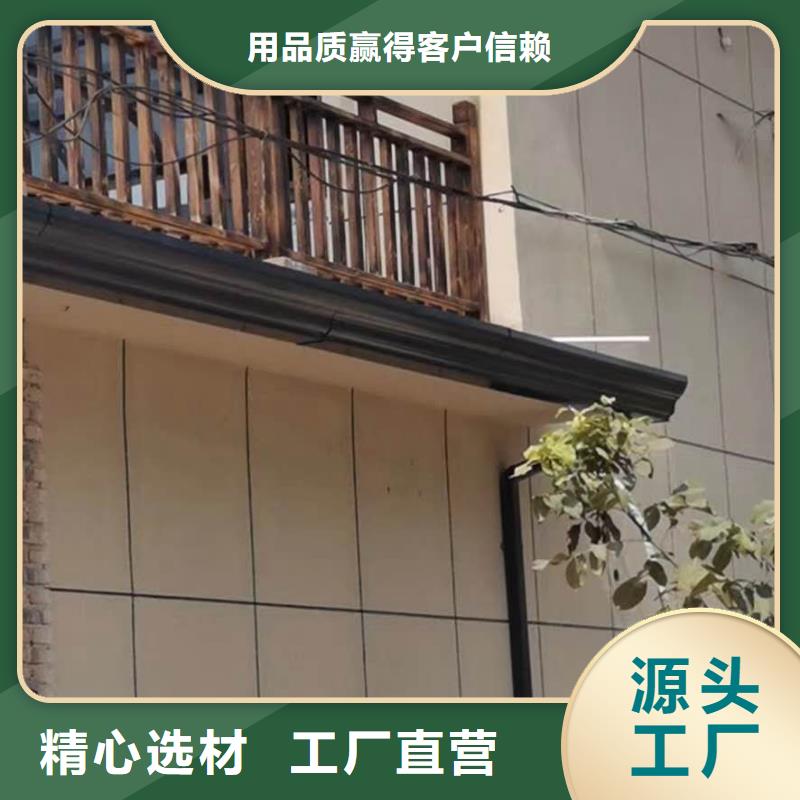 天沟生产经验丰富