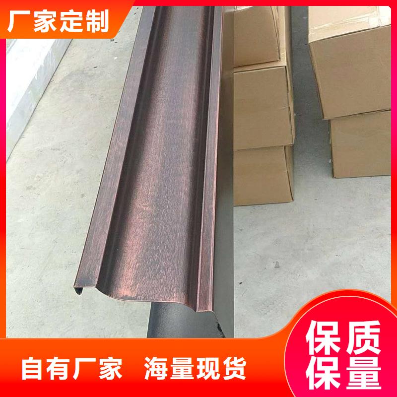 铝合金落水管型号全