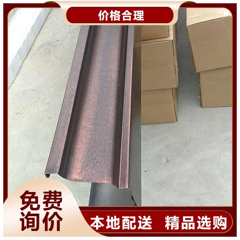 白灰色彩钢雨水管质量可靠