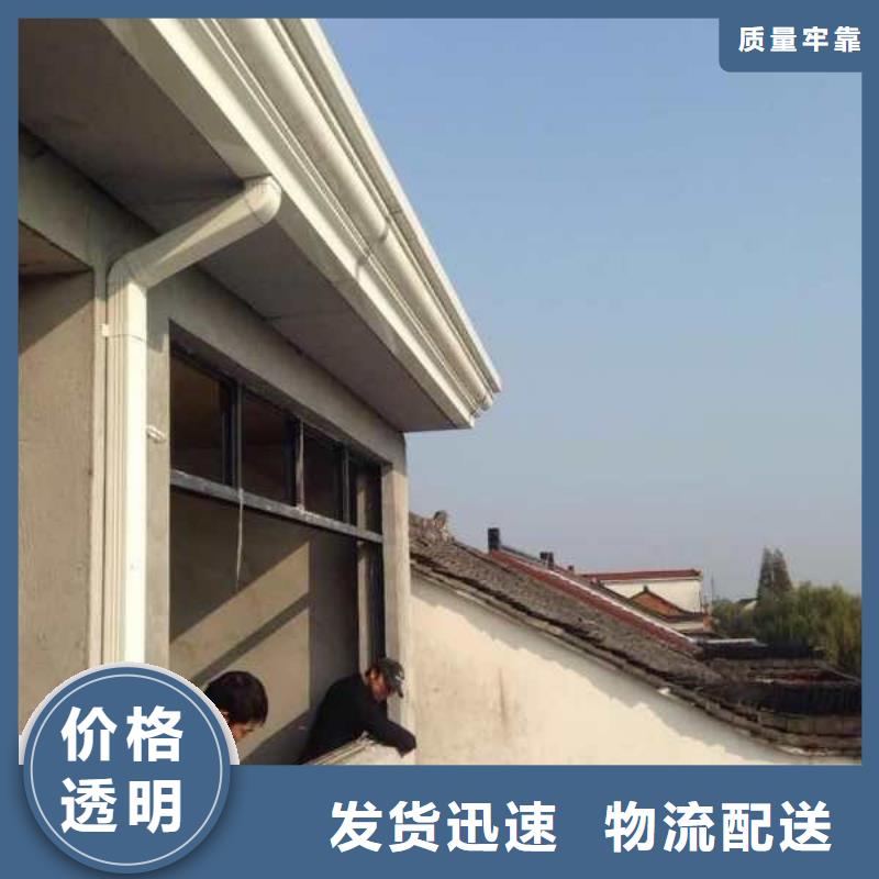 别墅铝合金雨水管库存充足