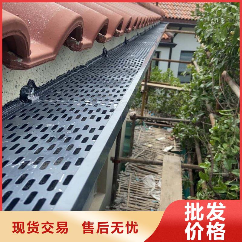 现货供应铝合金滴水槽_优质厂家