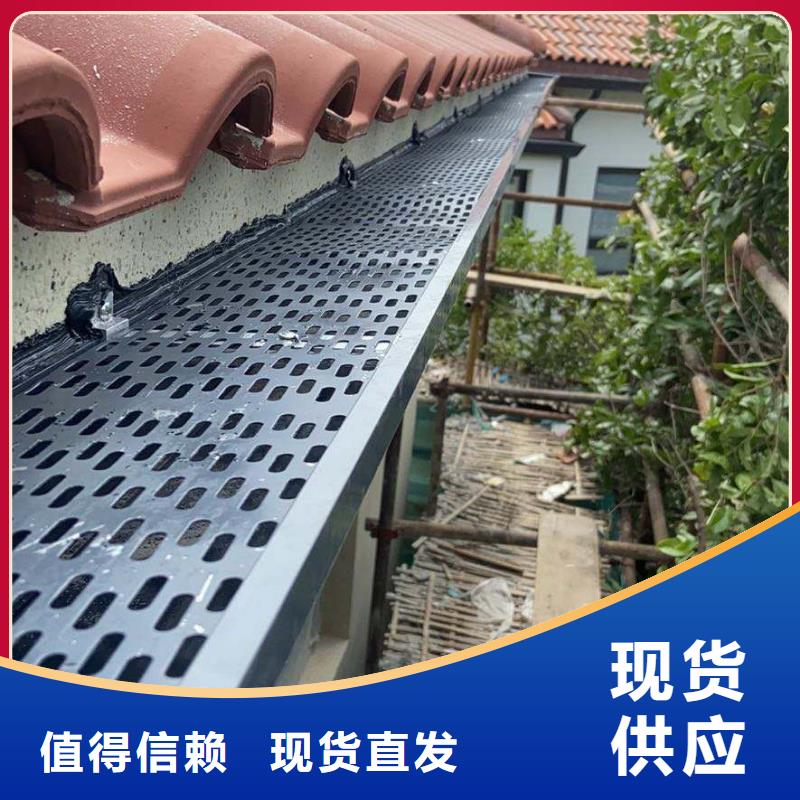 彩铝落水管信赖