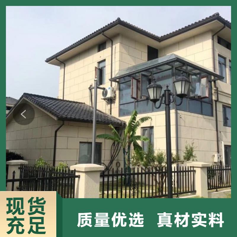 注重金属天沟质量的生产厂家