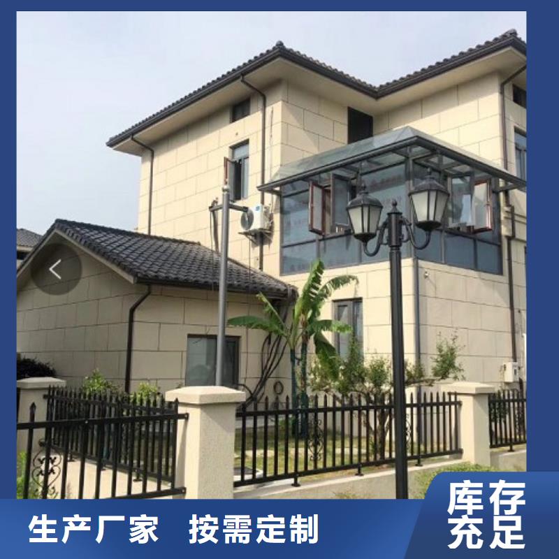 定做方形落水管的当地厂家