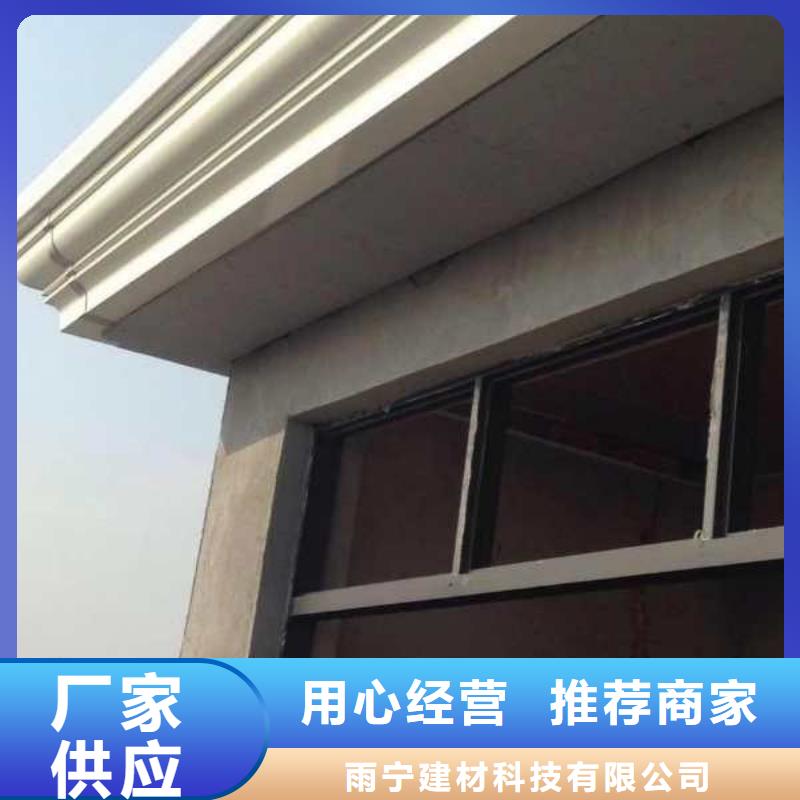 成品雨水管实体大厂