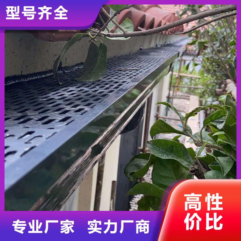 铝合金雨水管放心选择