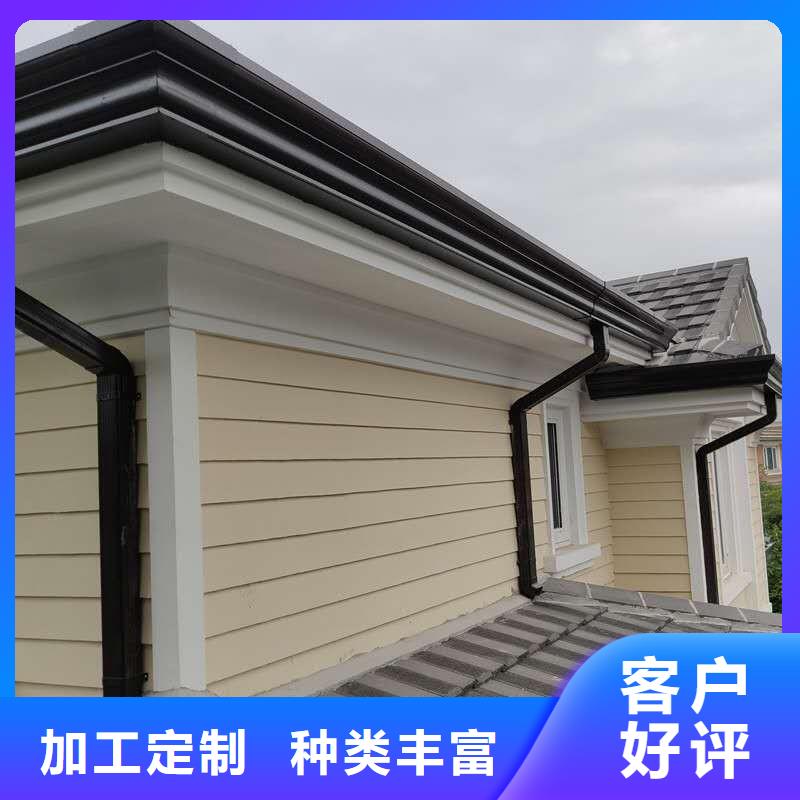 厂房彩钢落水管源头好货