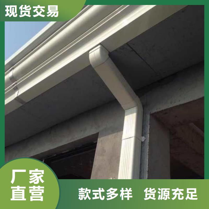 天沟一站式厂家