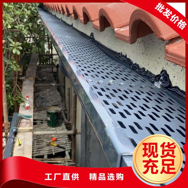 铝合金滴水槽厂家联系方式 铝合金滴水槽厂家
