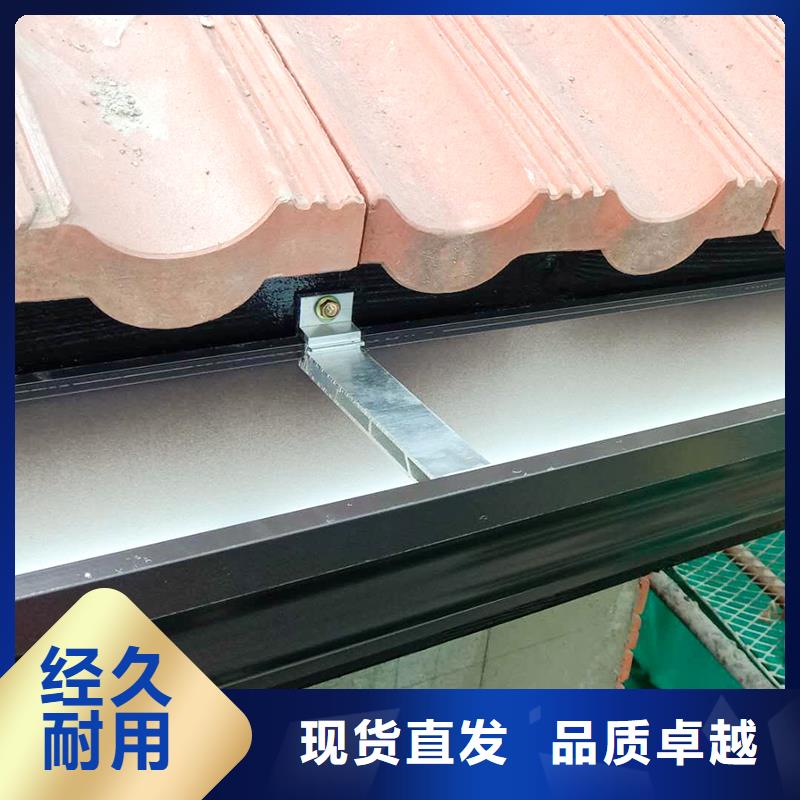 铝合金落水管施工团队