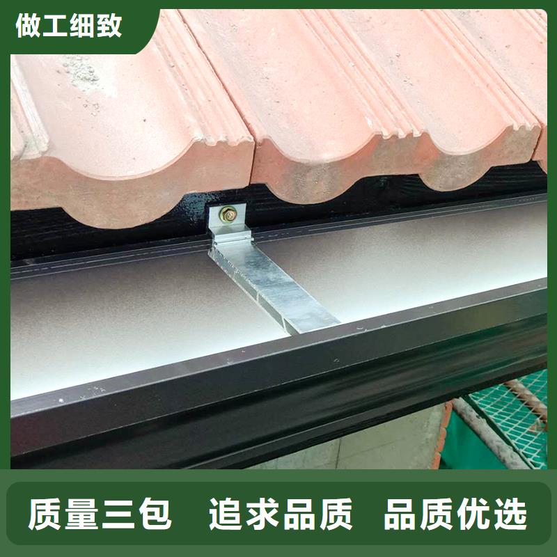 注重金属天沟质量的生产厂家