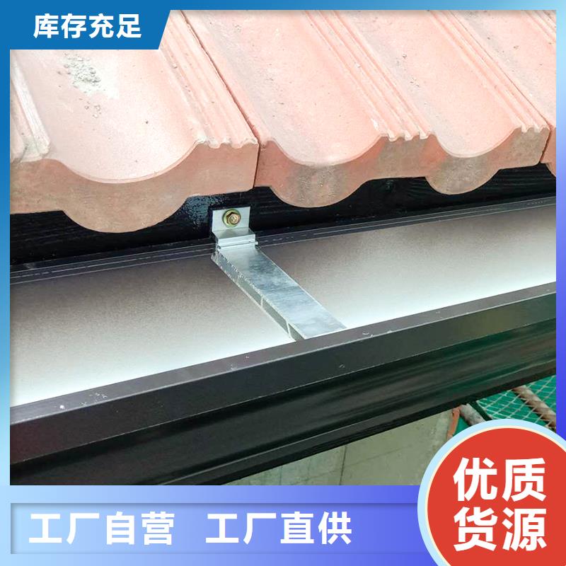 彩钢彩板雨水管良心厂家