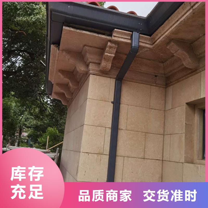别墅雨水管产品介绍