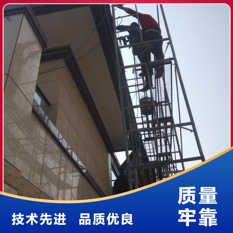 别墅pvc雨水管可加工设计