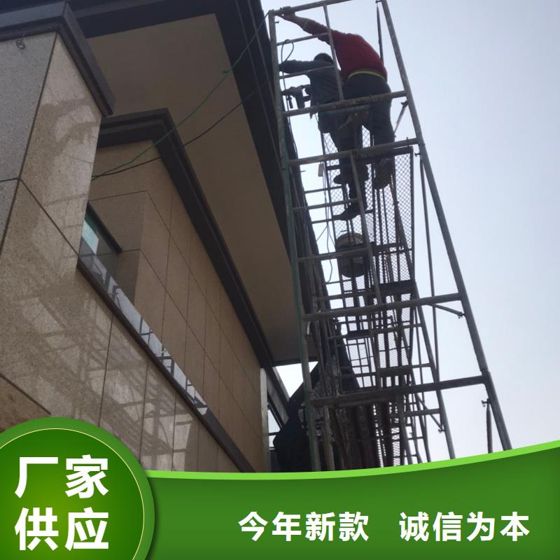 铝合金成品檐槽品牌厂家