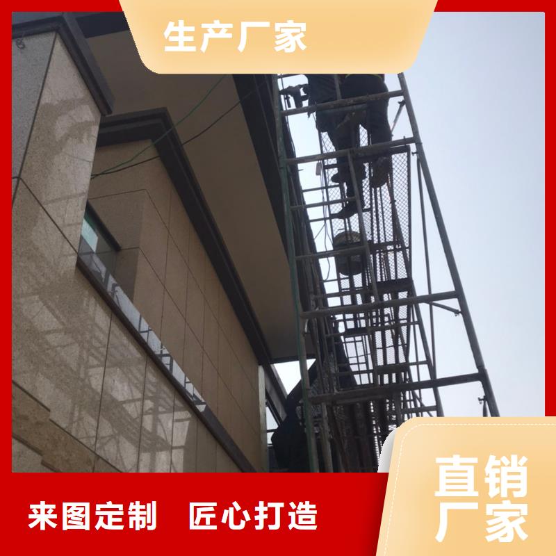 铝合金成品天沟优惠多