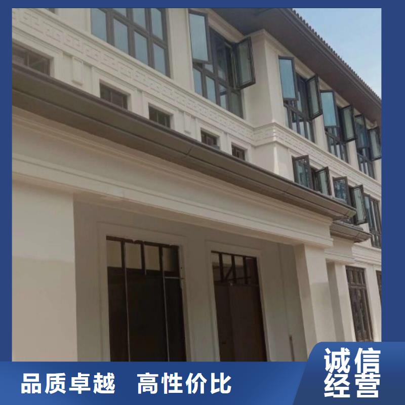 注重金属天沟质量的生产厂家