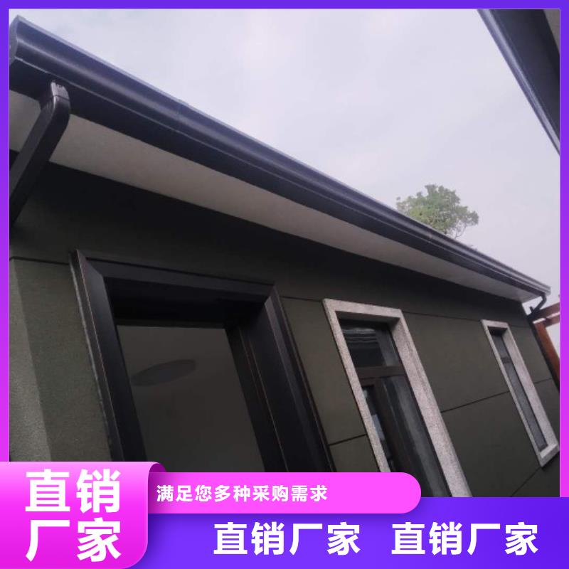 长期供应别墅金属檐沟