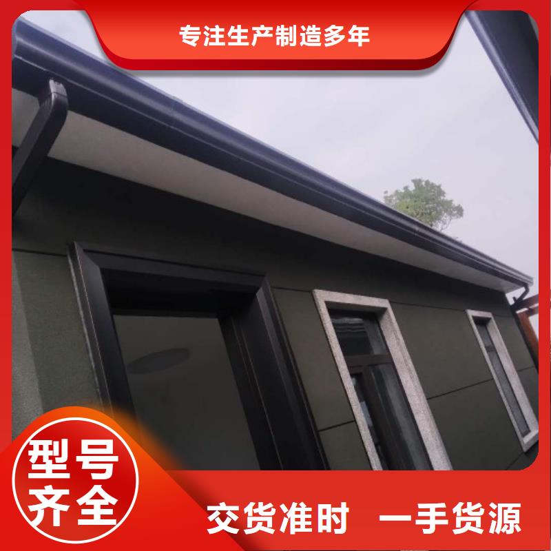 彩钢镀铝锌雨水管多重优惠