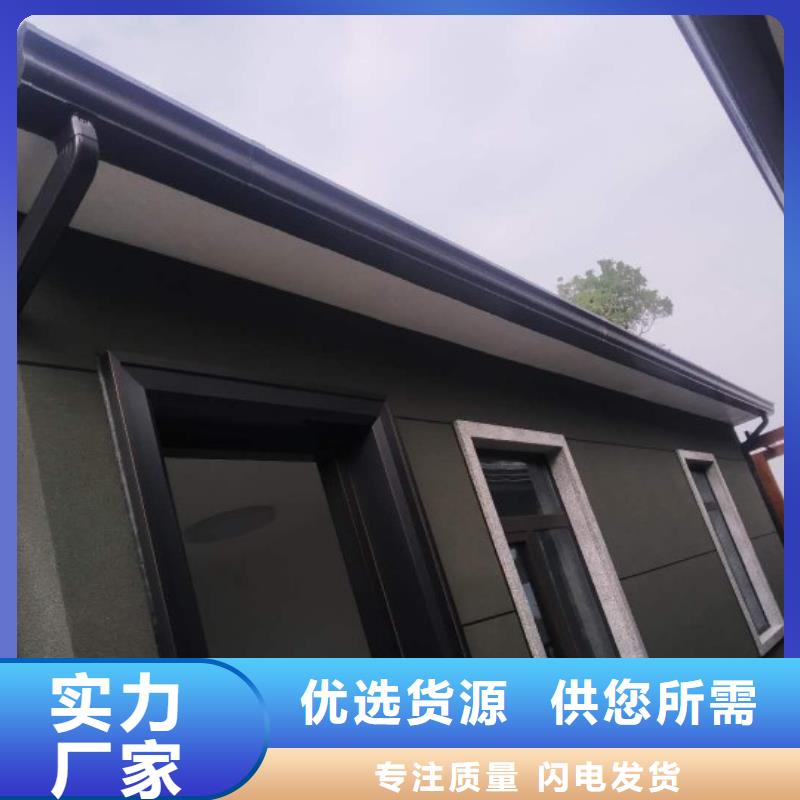 天沟精益求精