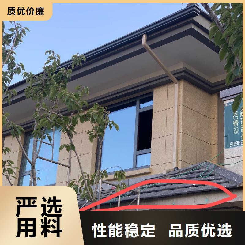 铝合金成品天沟包邮现货直销