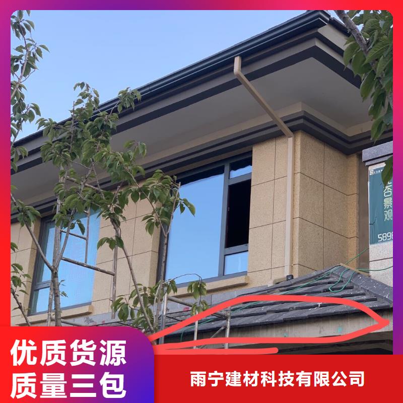 金属雨水管批发