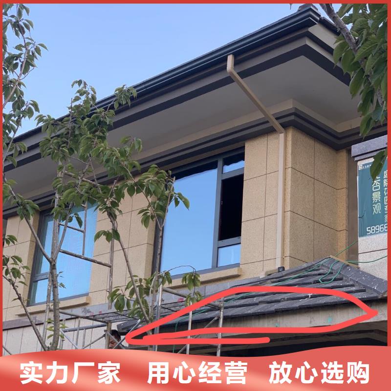 天沟生产经验丰富