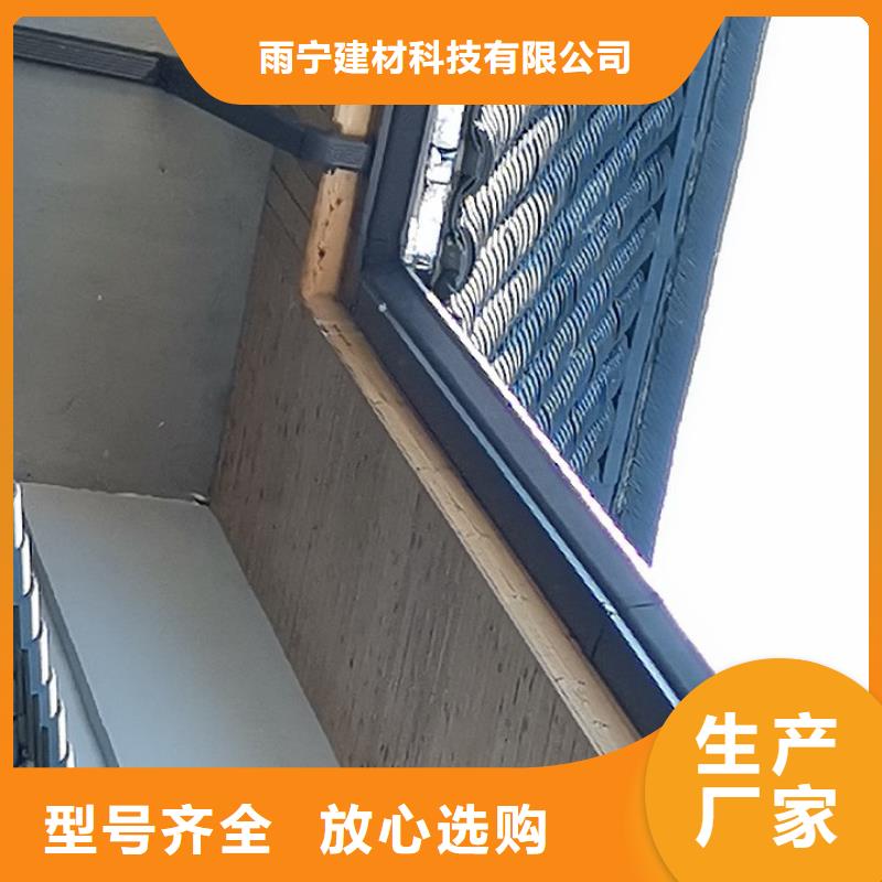 别墅方形雨水管原厂