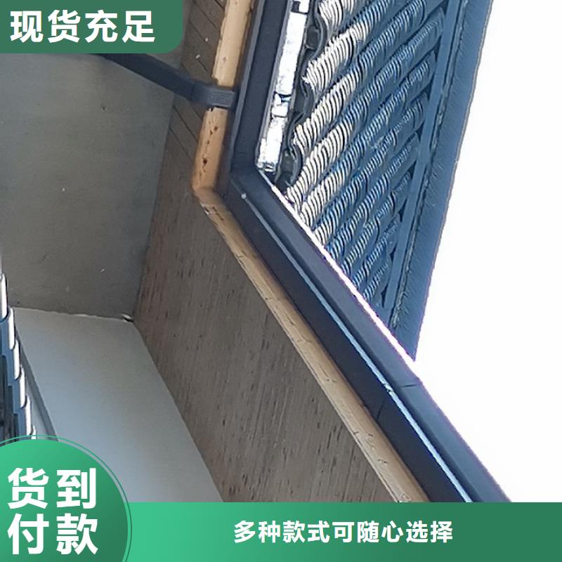 别墅pvc雨水管中心