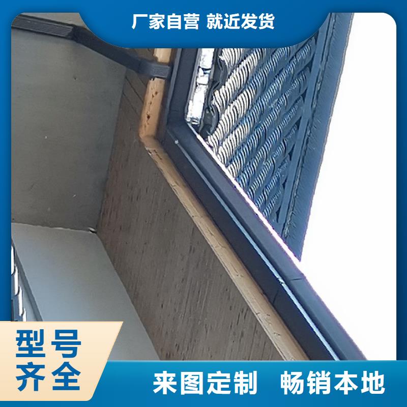 购买铝合金排水管-现货充足有保障