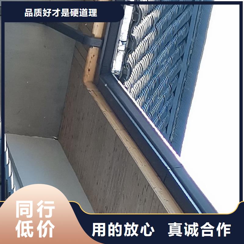 别墅成品檐沟-发货迅速