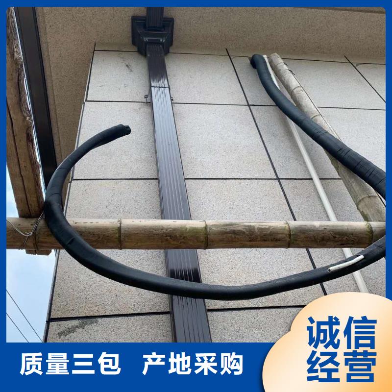 天沟精益求精