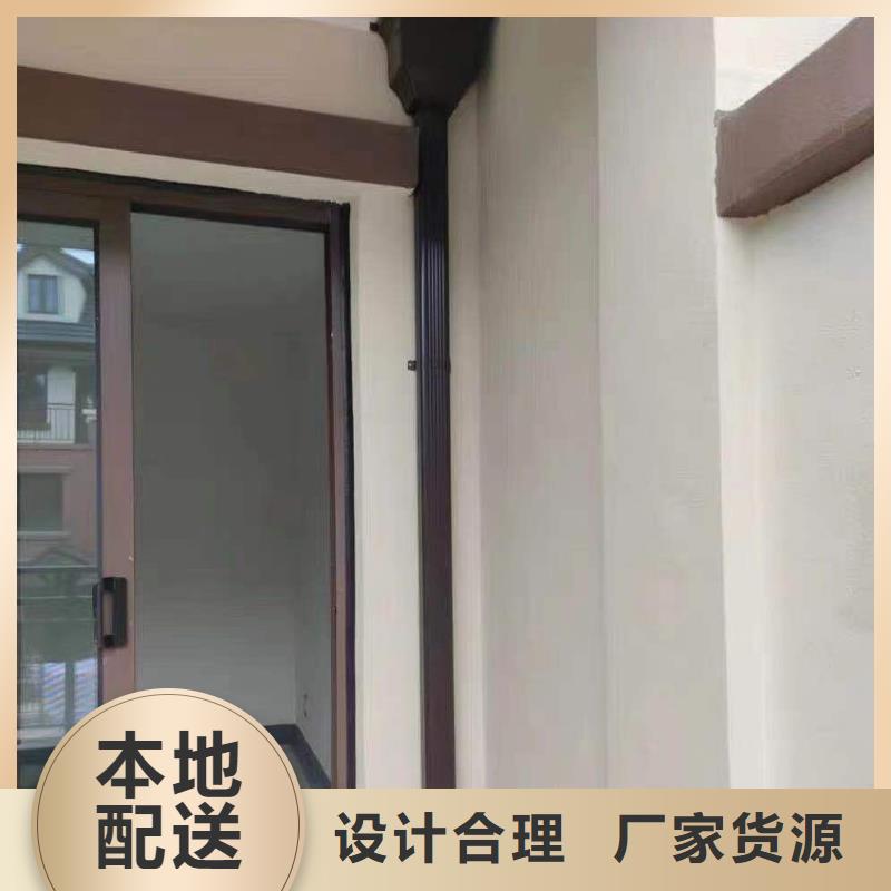 天沟批发货源